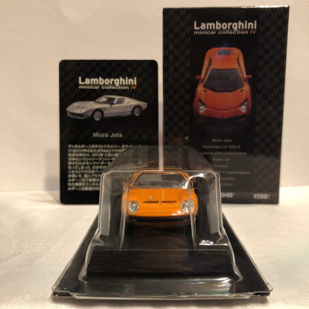 Amazon.co.jp: Kyosho 1/64 LAMBORGHINI IV Miura Jota Lamborghini #4